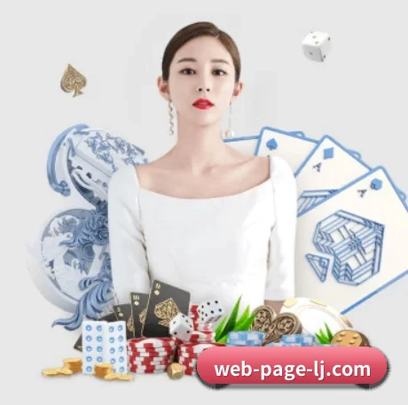 乐竞app APP